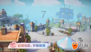 2024年山西省水利工作会议在太原召开