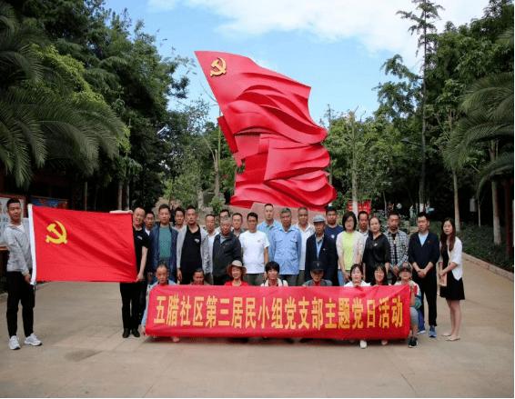 网球运动员营救