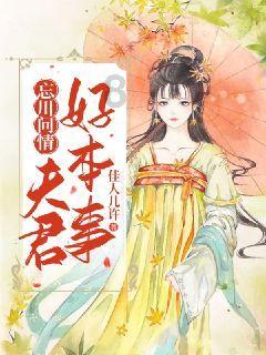 解锁吉鹿力问答社区，探索湖北各市都有哪些特产乐园！